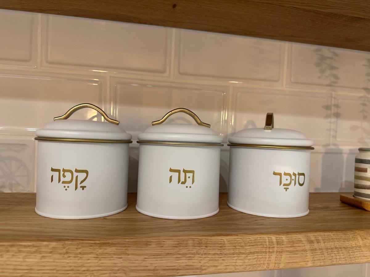 Midrahov Luxury Apartment Zichron Ja’akow Zewnętrze zdjęcie