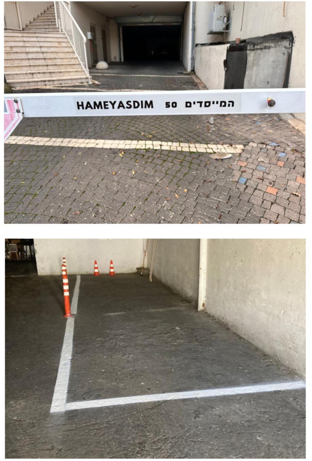 Midrahov Luxury Apartment Zichron Ja’akow Zewnętrze zdjęcie